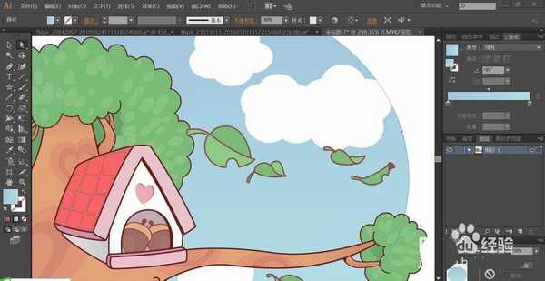ai怎么手绘树屋插画? ai绘制树上小屋矢量图的教程