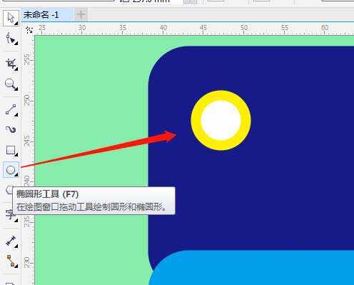 cdrX7怎么画分布指示图? cdr分布指示图的画法