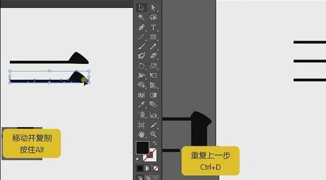 ps结合ai设计黑白手绘春分字体海报的教程