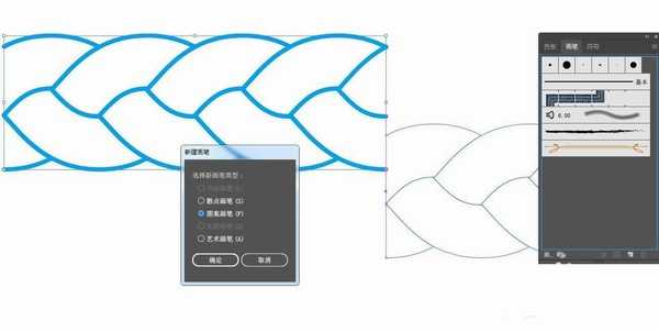 ai怎么快速制作编织绳纹理的图案? ai编织绳花纹的画法