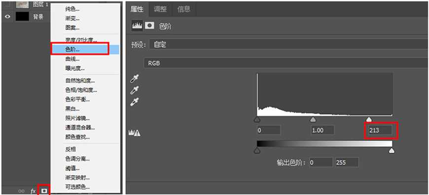 ps如何制作涂抹油漆文字效果 用混合器画笔制作渐变油漆字效教程