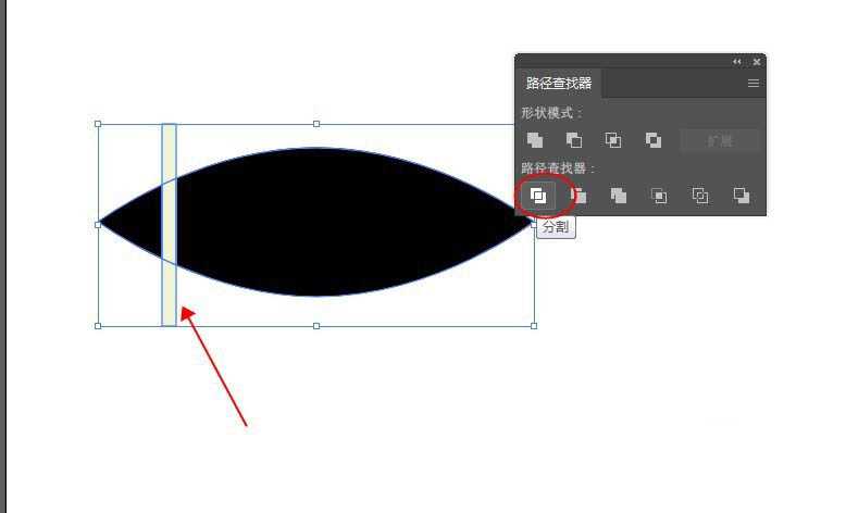 ai怎么设计鱼形文字背景图? ai做鱼形文字字体的技巧