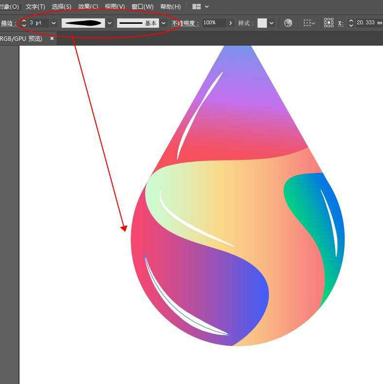 ai怎么设计渐变水滴图标? ai画水滴汇聚成河流图标的技巧