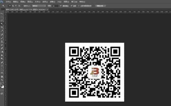 ps二维码与图片融合教程 怎么将图片和二维码结合起来