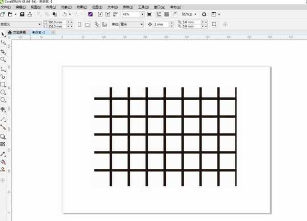 CDR快速填充黑白格栅图样的教程