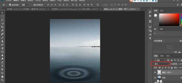 ps如何制作水面波纹效果?用ps制作水面波纹效果的教程