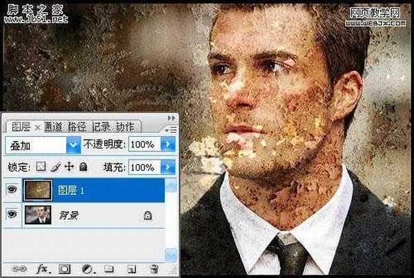 Photoshop 男士照片添加破损背景纹理