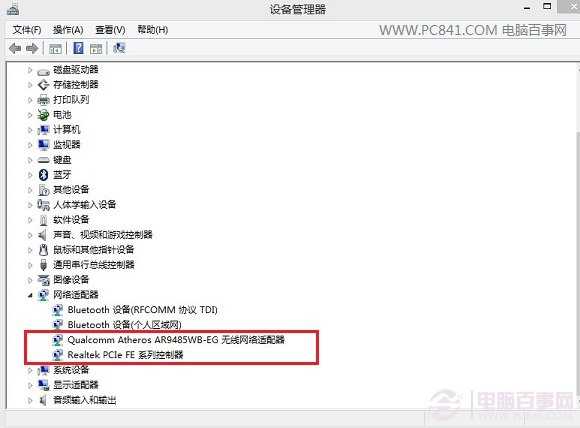 重装Win7/Win8系统后不能上网是什么原因如何解决