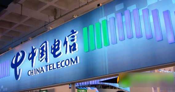 电信添益宝收益率怎么样?电信添益宝收益计算规则