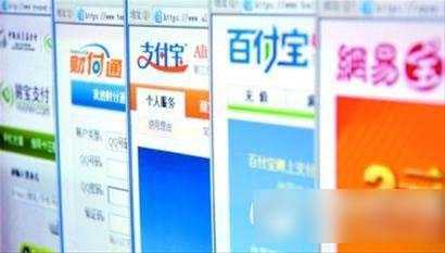 沃百富是什么?沃百富收益怎么样?