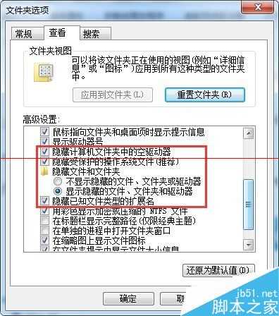 电脑不能使用ArcMap 提示由于系统时间不对造成的怎么办？