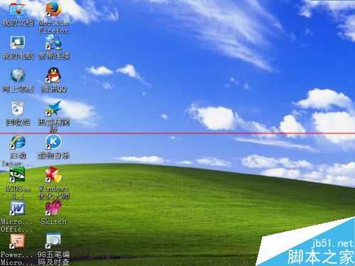 怎么自己制作一个注册表文件?自制注册表文件的两种方法