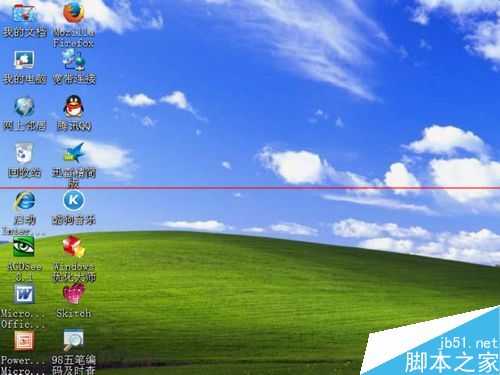 怎么自己制作一个注册表文件?自制注册表文件的两种方法