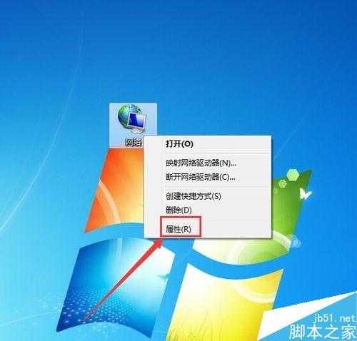 无线网络连接未启用DHCP是怎么回事?如何解决?