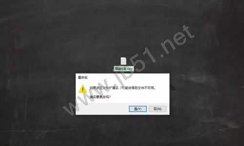 超简单 如何一招隐藏本地磁盘(C/D/E...)