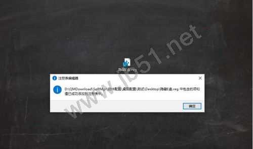 超简单 如何一招隐藏本地磁盘(C/D/E...)