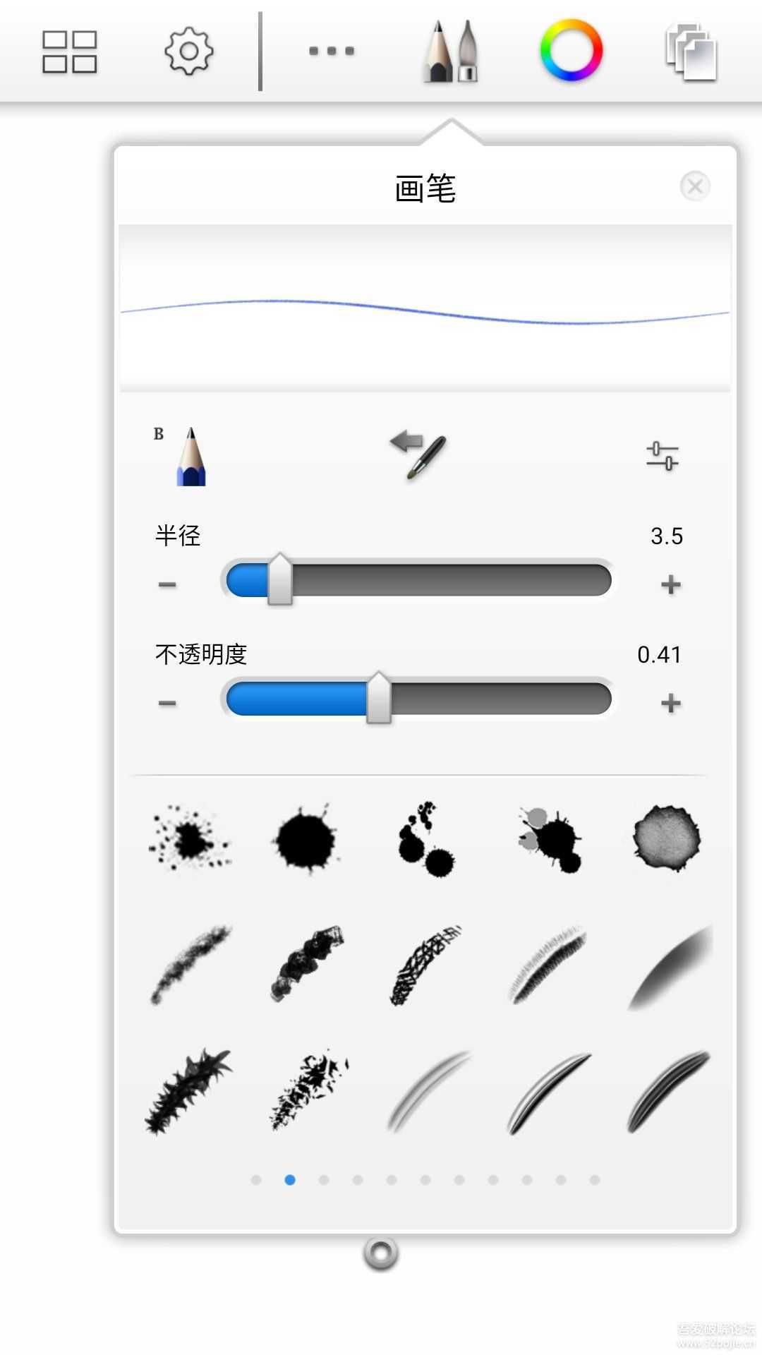 SketchBook v2.8.0【Galaxy手机自带/无功能限制/文件体积小/笔刷丰富/多图层】