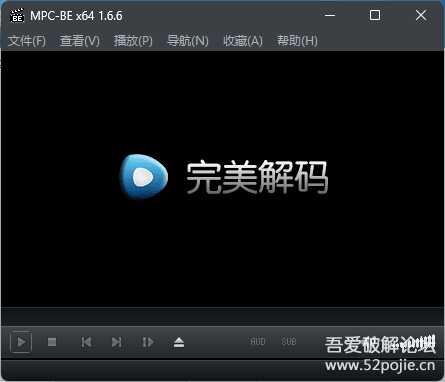 完美解码PureCodec20230425官方版&绿色版