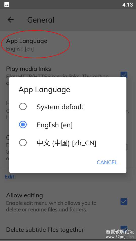 MX Player_v1.41.1 无广告专业版  2021.12最新版