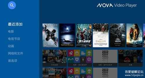 Nova.Video.Player.v6.2.13 不要NAS不要 KODI，安卓电视打造完美电影墙