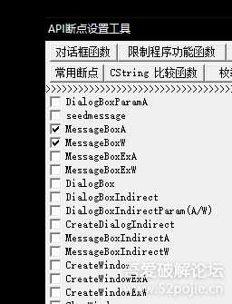 PC端同花顺公式指标解密机制分析