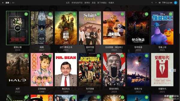 Kodi 20 及神级皮肤Embuary 安装，电影电视剧导入教程配合阿里云盘使用