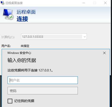 frp_v0.37.1内网穿透，内网服务公网用不求人